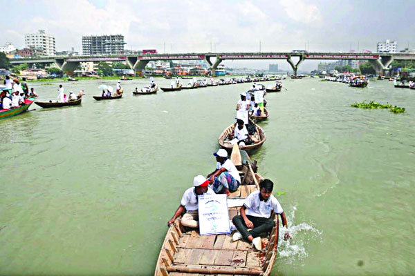 ‘বুড়িগঙ্গা নদী কার্নিভাল ২০২২’