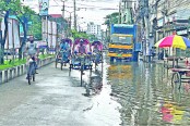 একটু বৃষ্টিতেই বরিশাল নগরীতে জলাবদ্ধতা