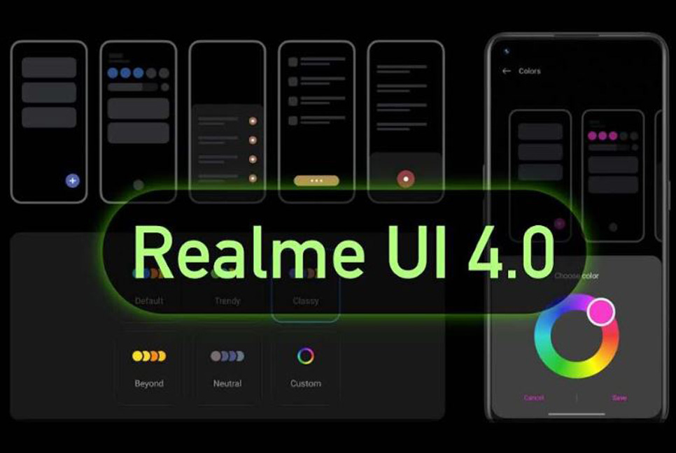 ইউআই ৪.০ নিয়ে আসছে রিয়েলমি