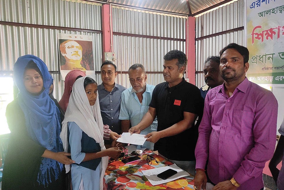 ৫০ শিক্ষার্থীকে বৃত্তি দিল এরশাদ উদ্দিন মানবকল্যাণ ফাউন্ডেশন