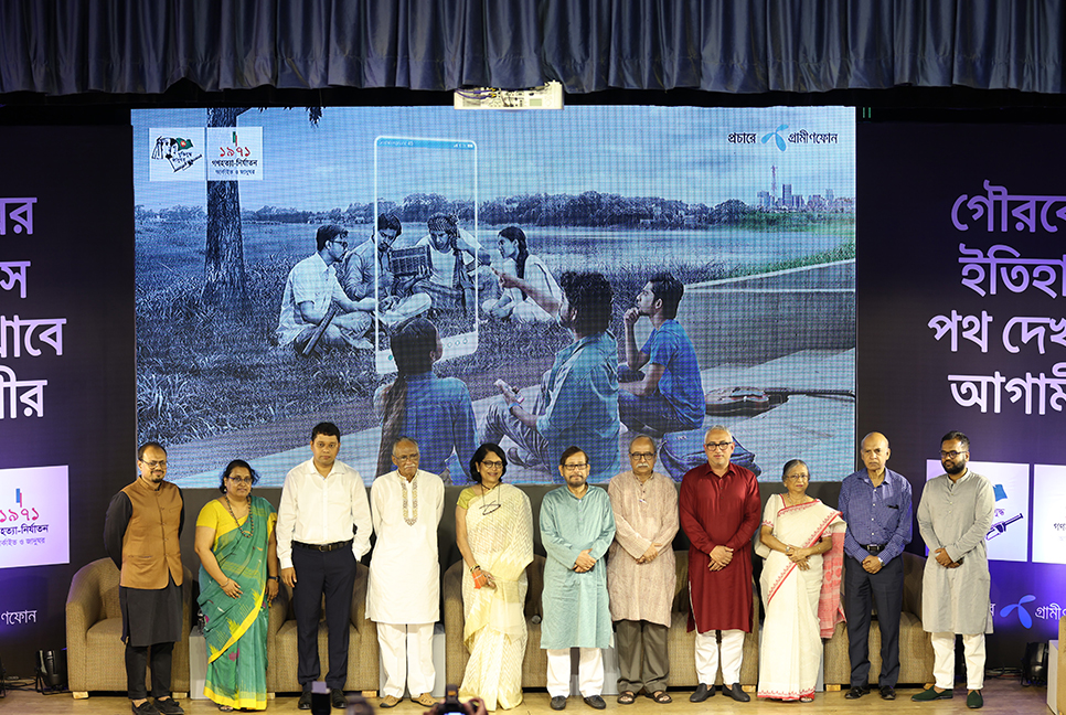 ভার্চুয়ালি দেখা যাবে মুক্তিযুদ্ধ জাদুঘর 