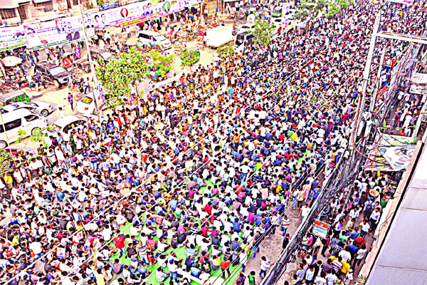 সংসদ বিলুপ্ত করুন সেফ এক্সিট নিন