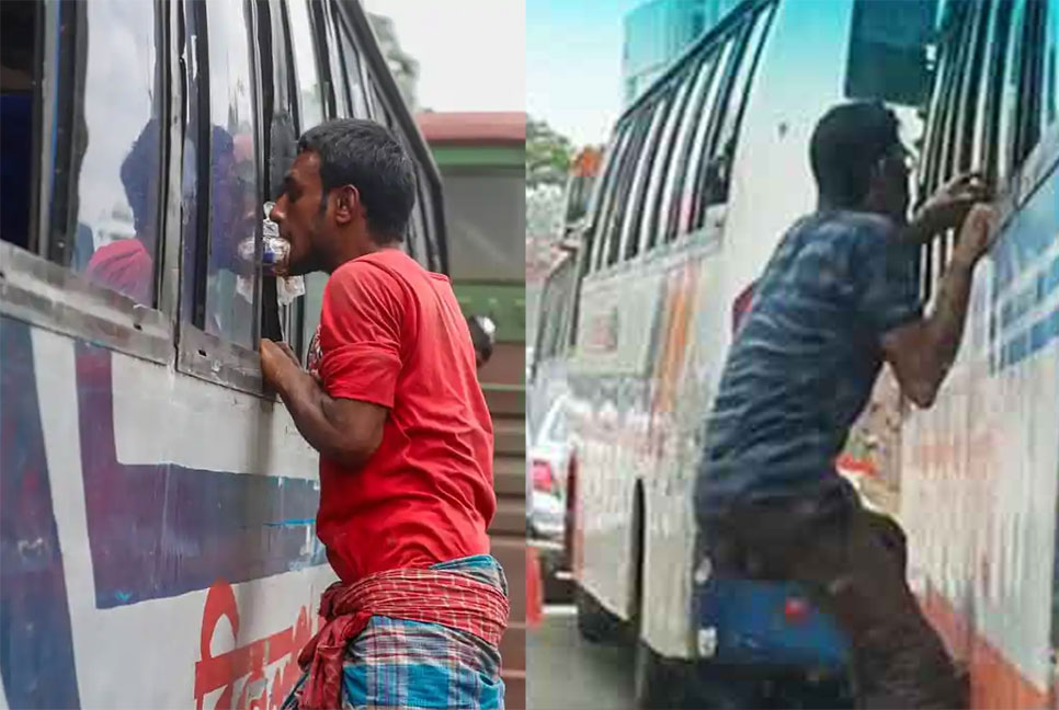 বাসের জানালা দিয়ে চেইন ধরে টান, অল্পতে রক্ষা গৃহবধূর প্রাণ