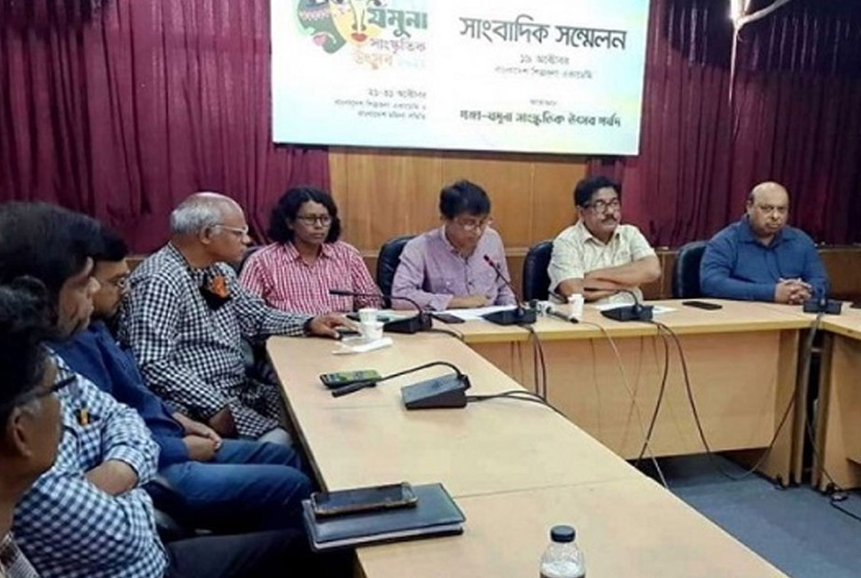 ঢাকায় শুরু হচ্ছে গঙ্গা-যমুনা সাংস্কৃতিক উৎসব 