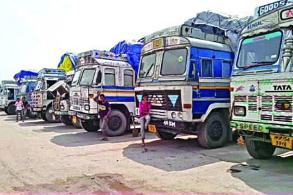 অপার সম্ভাবনার বাংলাবান্ধা