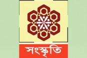 নননপুরের মেলায় একজন কমলা সুন্দরী ও একটি বাঘ আসে মঞ্চস্থ