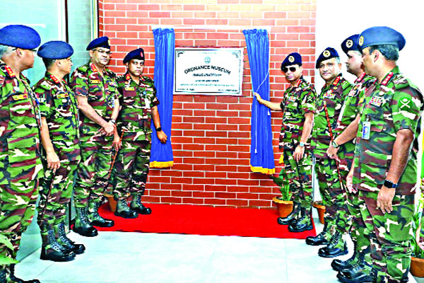 সেনাবাহিনীর অর্ডন্যান্স কোরের অধিনায়ক সম্মেলন অনুষ্ঠিত