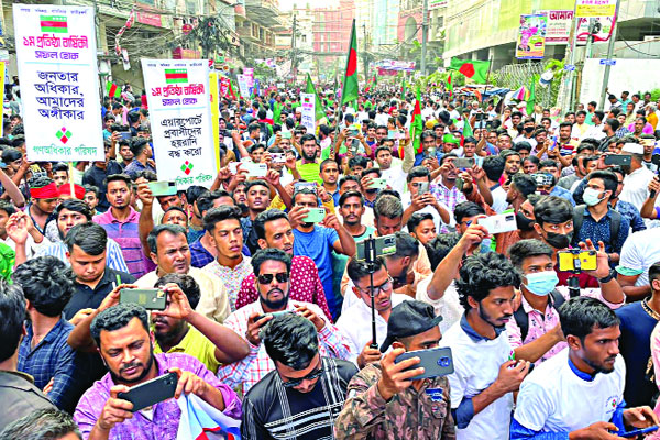 সরকার রিজার্ভ নিয়ে সঠিক তথ্য দিচ্ছে না