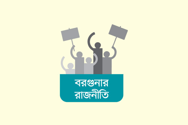 চ্যালেঞ্জ দিচ্ছে সব দলই