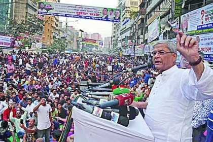 সমাবেশ নয়াপল্টনেই সংঘাতের পথে যাবেন না