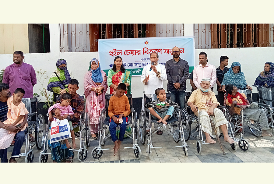 হবিগঞ্জে ১৫ জন প্রতিবন্ধীর মাঝে হুইল চেয়ার বিতরণ