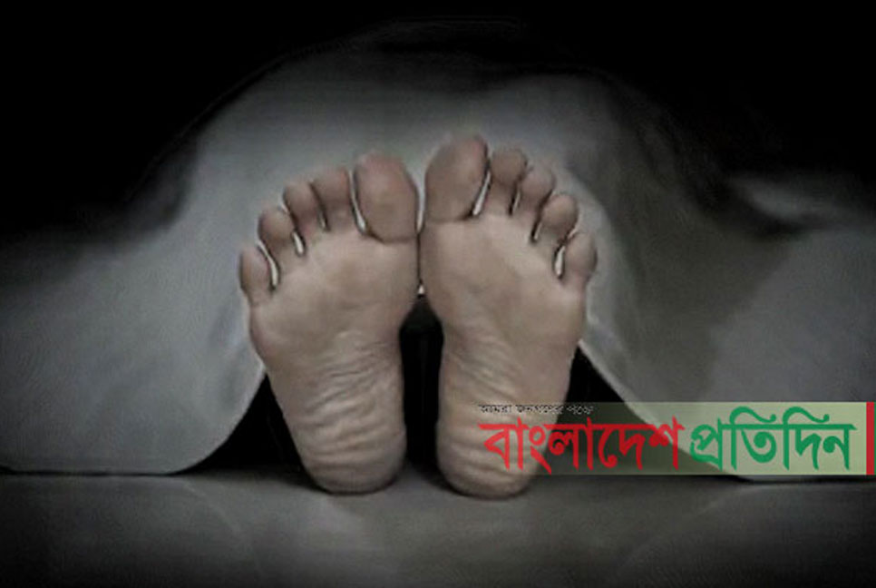 ছোট ভাইয়ের স্ত্রীর আঘাতে ভাসুরের মৃত্যুর অভিযোগ 