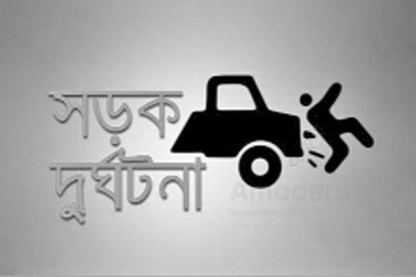 পৃথক সড়ক দুর্ঘটনায় নিহত ৭