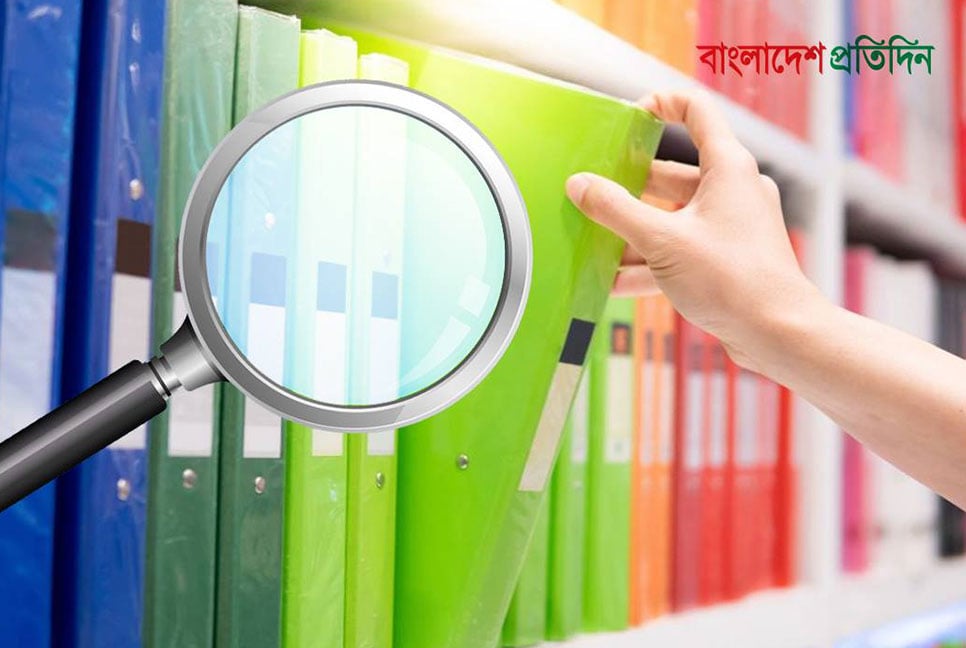 বাংলাদেশের অর্থনীতি এখন পাঁচ ঝুঁকিতে