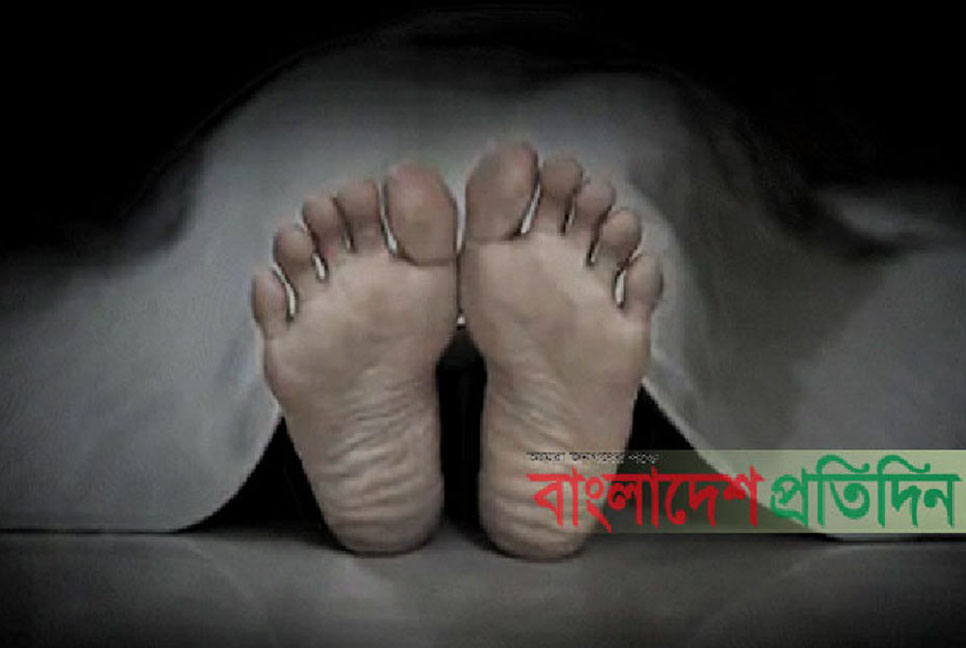 সোনাইমুড়ীতে নিখোঁজের ৬ দিন পর অটোরিকশা চালকের মরদেহ উদ্ধার