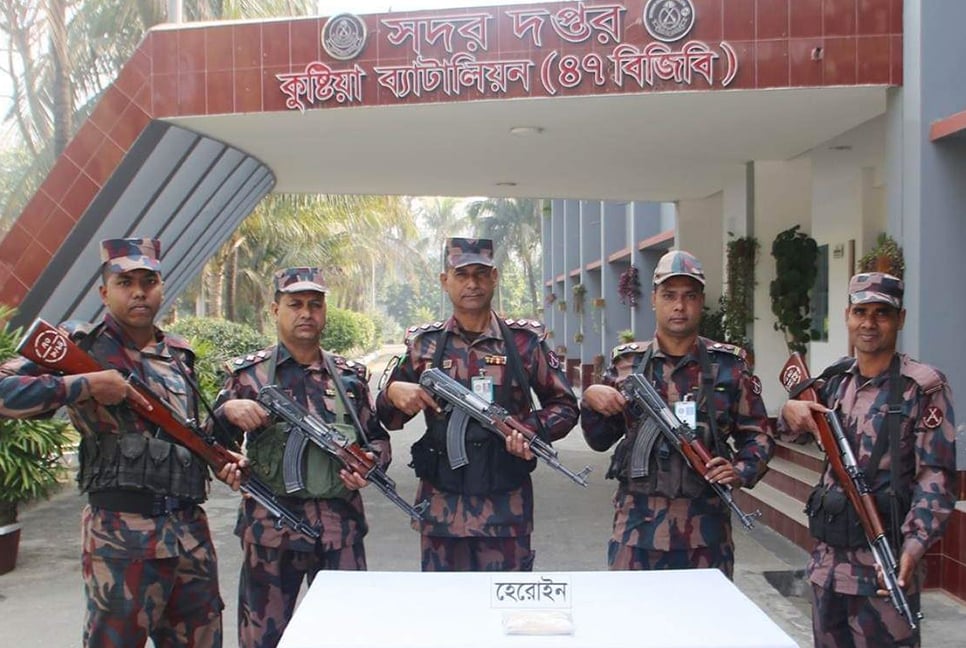 কুষ্টিয়ায় আলুর ব্যাগে মিলল হেরোইন 