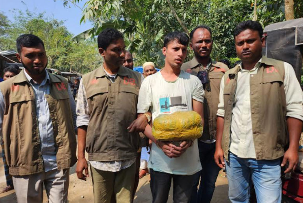 বরগুনায় গাঁজাসহ গ্রেফতার ১