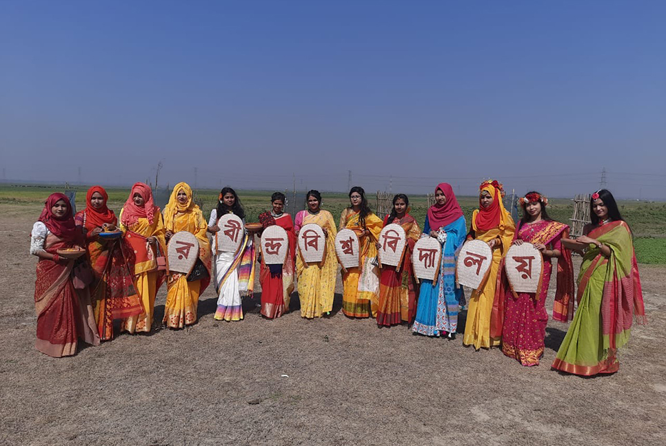 রবীন্দ্র বিশ্ববিদ্যালয়ে বাংলা বিভাগের বসন্ত উৎসব