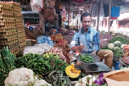 বাজার করতেই পকেট ফাঁকা