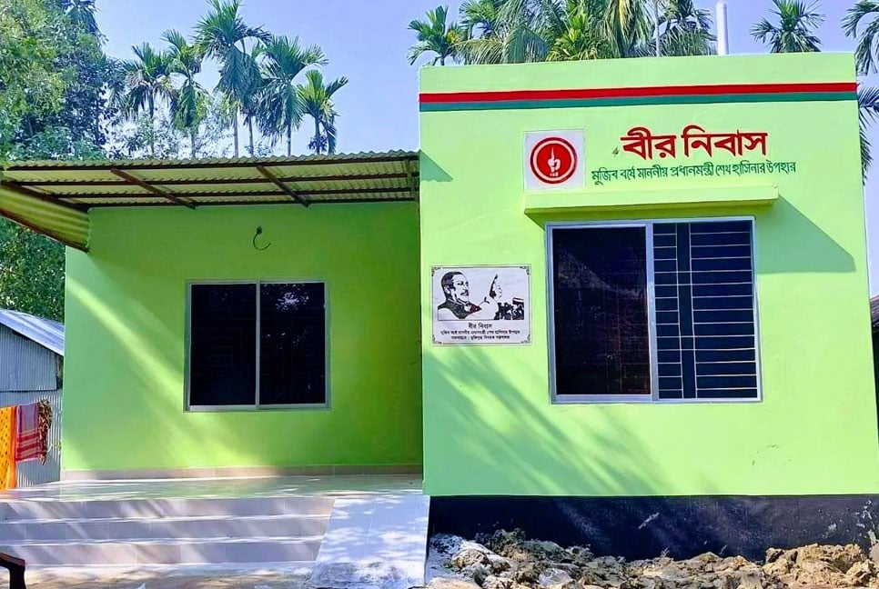 নাসিরনগরে ১৩ বীর নিবাস উদ্বোধন করলেন প্রধানমন্ত্রী