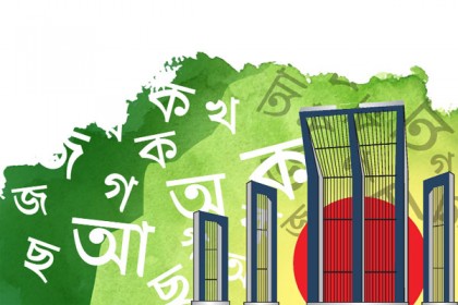 শুধু দেশের লেখকদের বই নিয়ে মেলা