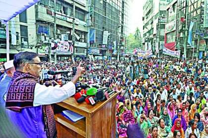 অসাংবিধানিক সরকার নয় : কাদের