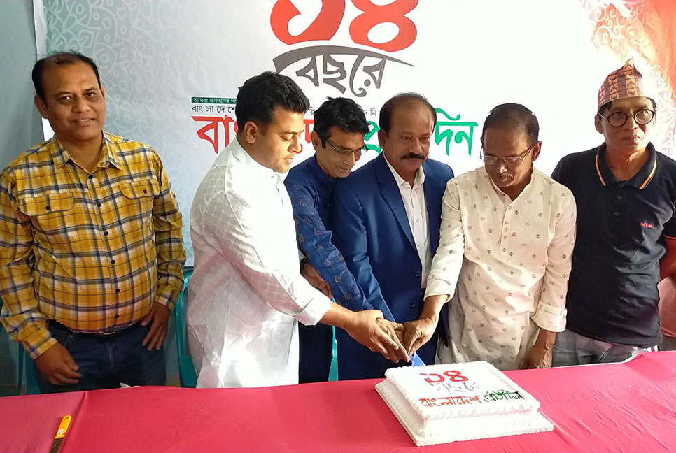 মেহেরপুরে নানা আয়োজনে বাংলাদেশ প্রতিদিনের প্রতিষ্ঠাবার্ষিকী উদযাপন