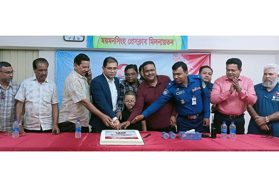 'নিরপেক্ষতার অনন্য দৃষ্টান্ত বাংলাদেশ প্রতিদিন'