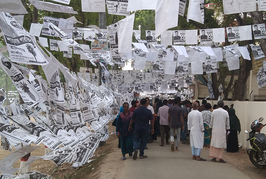 ফরিদপুরে ১১টি ইউনিয়নে শান্তিপূর্ণভাবে ভোটগ্রহণ চলছে