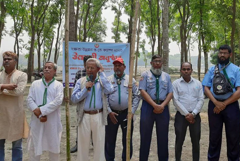 মানিকগঞ্জে স্কাউট গ্রুপের দক্ষতা উন্নয়ন ও ডে ক্যাম্প উদ্বোধন