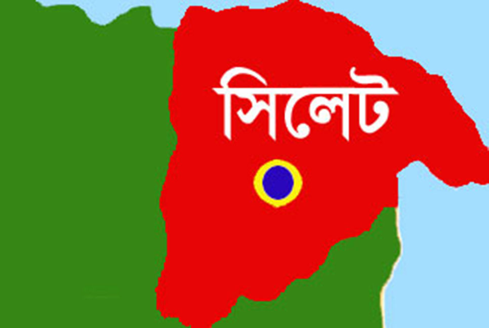 গোসল করতে নেমে সুরমায় শিশু নিখোঁজ

