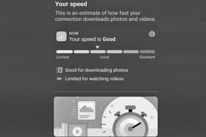 ফেসবুক থেকে জানা যাবে ইন্টারনেট স্পিড!