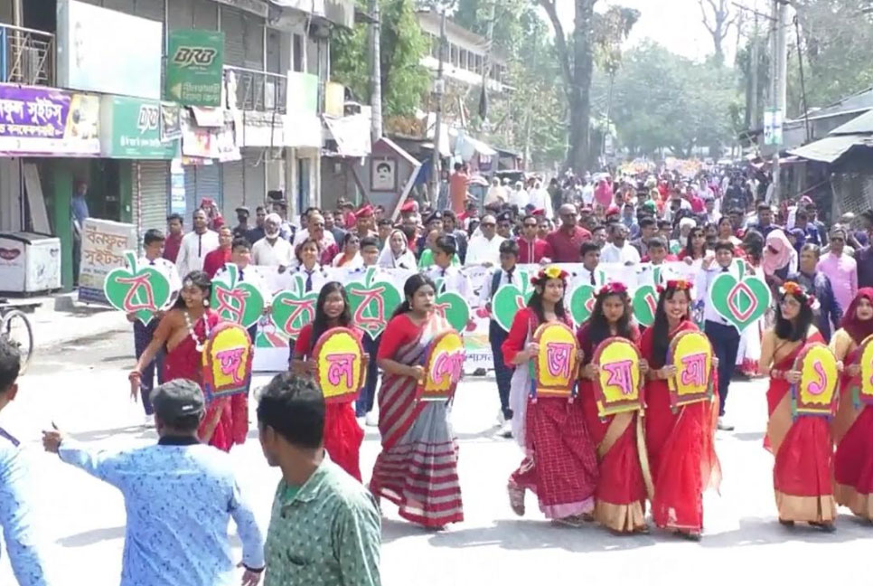 নীলফামারীতে বর্ণাঢ্য আয়োজনে বাংলা নববর্ষ উদযাপন 