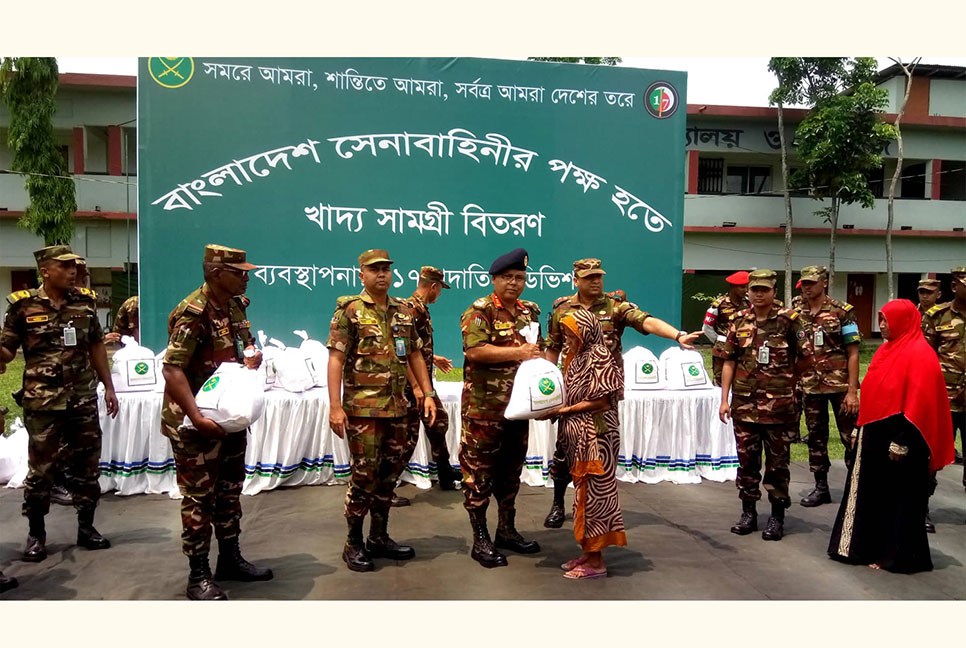 সিলেটে তিন হাজার পরিবার পেল সেনাবাহিনীর ঈদ উপহার