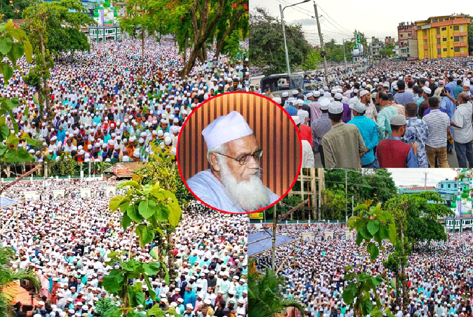 মুফতি মুহিব্বুল হকের জানাযায় লাখো মানুষের ঢল

