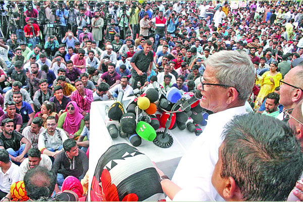 আওয়ামী লীগের ক্ষমতায় থাকার দিন শেষ