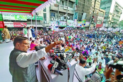 আগুনসন্ত্রাস হলে হাত পুড়িয়ে দেওয়া হবে