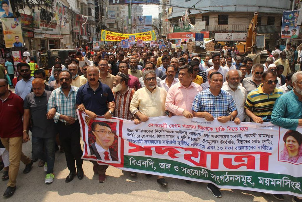 পতন ঠেকাতে নৈরাজ্যের পথ বেছে নিয়েছে আওয়ামী লীগ : এমরান সালেহ