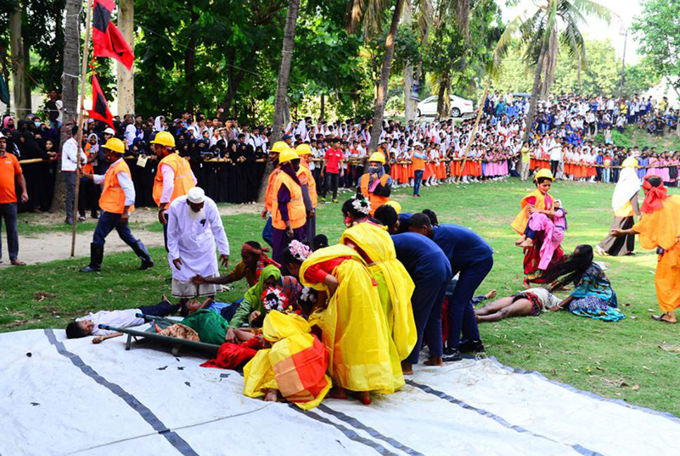 'দুর্যোগ প্রস্তুতি-মহড়া দুর্যোগ মোকাবেলার হাতিয়ার'