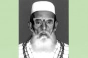হাফেজ আবদুল ওয়াহাবের ১৮তম মৃত্যুবার্ষিকী আজ