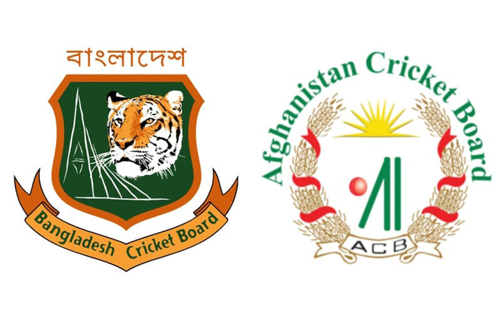 Afghanistan Tour of Bangladesh logo.