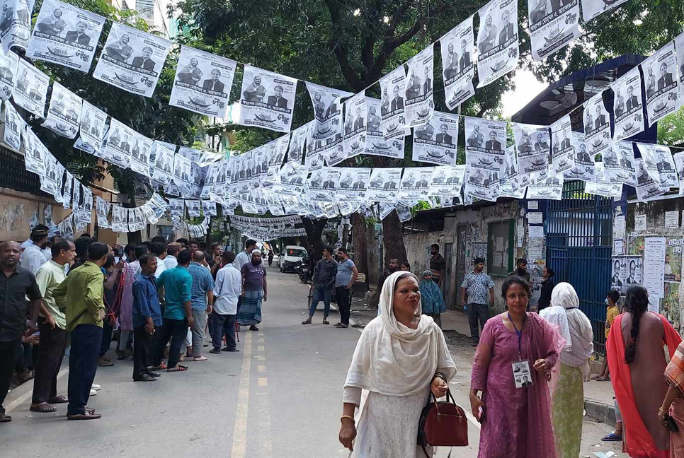 ভোটগ্রহণ শেষ, চলছে গণনা
