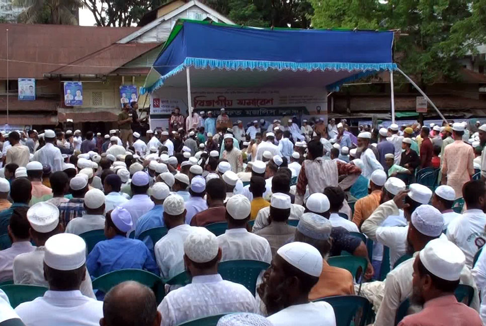 'সুষ্ঠু নির্বাচনের জন্য সংবিধান সংশোধন করতে হবে'