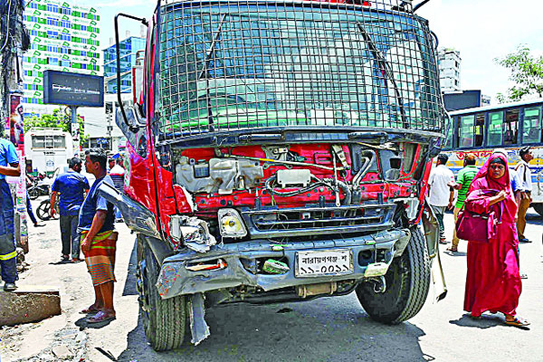 দুর্ঘটনা