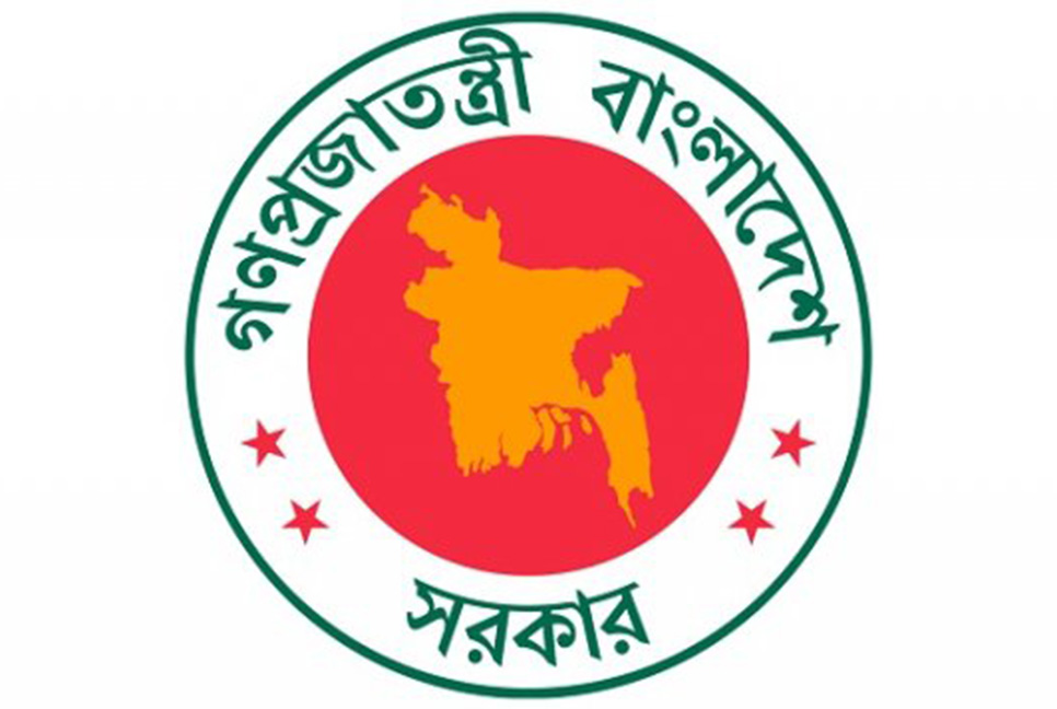 সৌদি আরবে ১১৭ বাংলাদেশি হজযাত্রীর মৃত্যু

