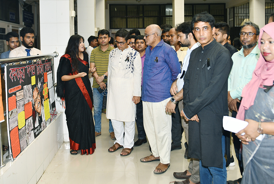 শোকাবহ আগস্ট উপলক্ষে নোবিপ্রবিতে মাসব্যাপী পোস্টার ডিজাইন ও স্লোগান প্রতিযোগিতা