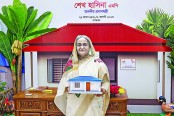 সরকারের ওপর আস্থা রাখুন : প্রধানমন্ত্রী