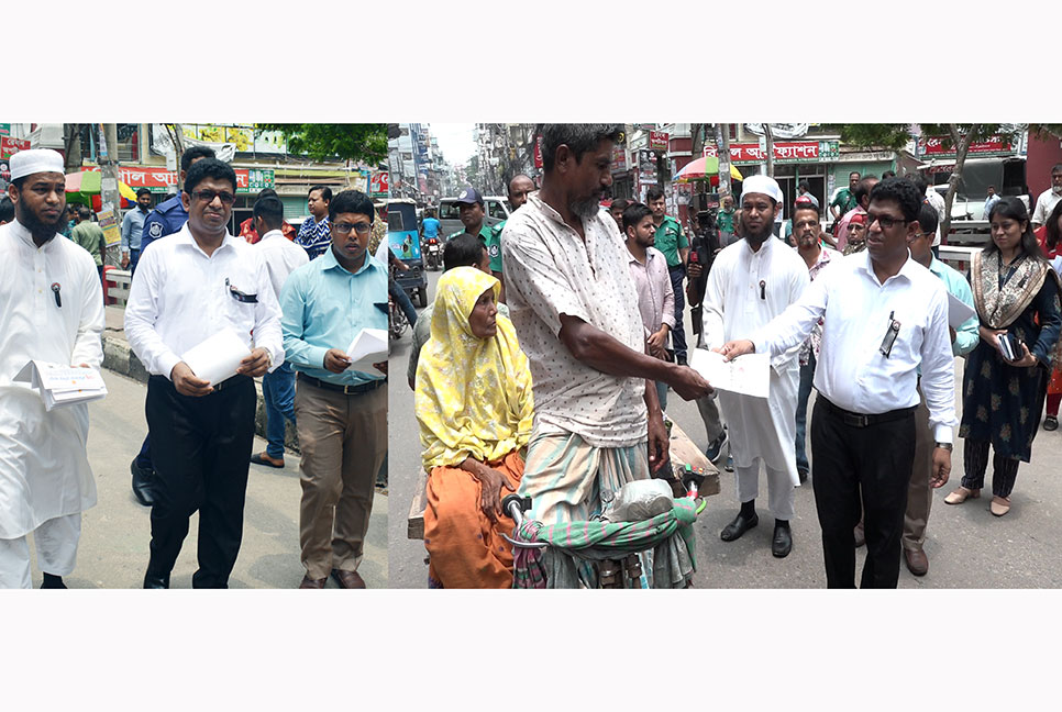 বরিশালে ডেঙ্গু প্রতিরোধে জনসচেতনতায় জেলা প্রশাসনের পথসভা  