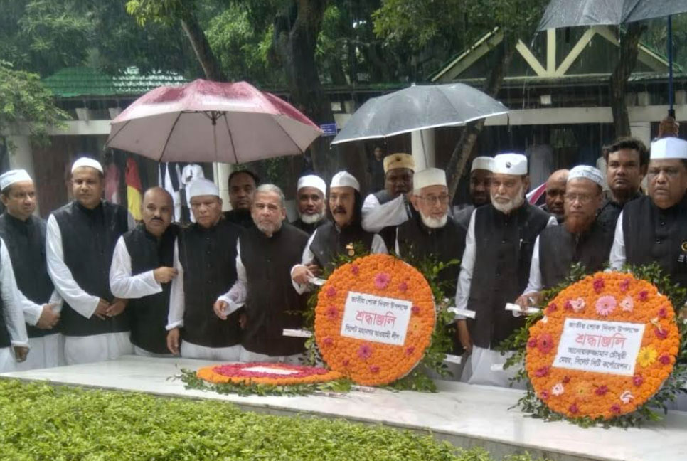 বঙ্গবন্ধুর সমাধিতে সিলেট সিটি মেয়রের জাতীয় শোক দিবসের শ্রদ্ধা