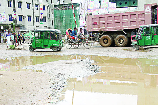 সড়কের বেহাল দশা